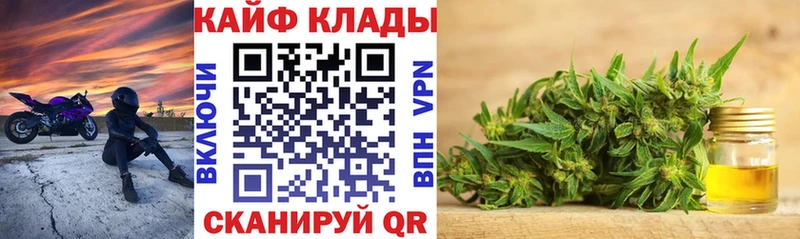 Наркошоп купить A-PVP  COCAIN  Меф мяу мяу  Конопля  ГАШ  Коряжма