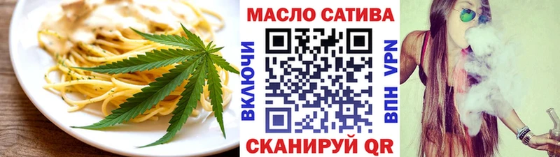 Купить  Коряжма  Canna-Cookies конопля 