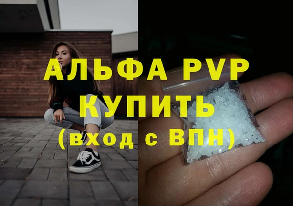 дмт Богородицк