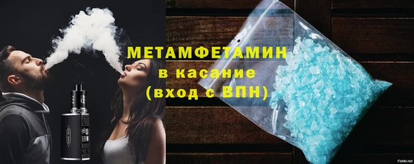 марки lsd Богданович
