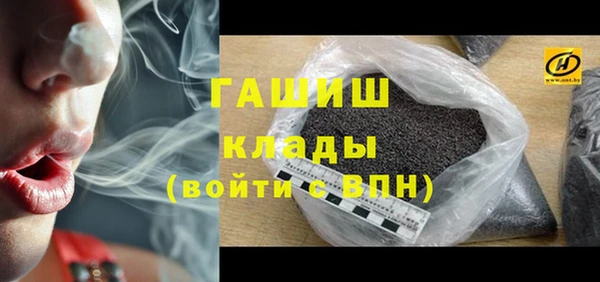 марки lsd Богданович