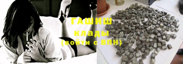 дмт Богородицк