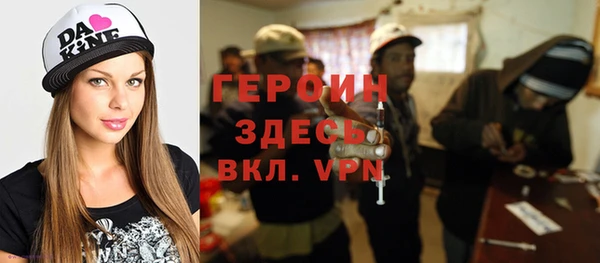 дмт Богородицк
