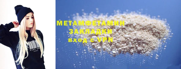 дмт Богородицк