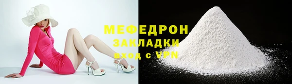 марки lsd Богданович