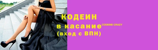 марки lsd Богданович