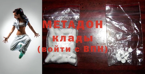 дмт Богородицк