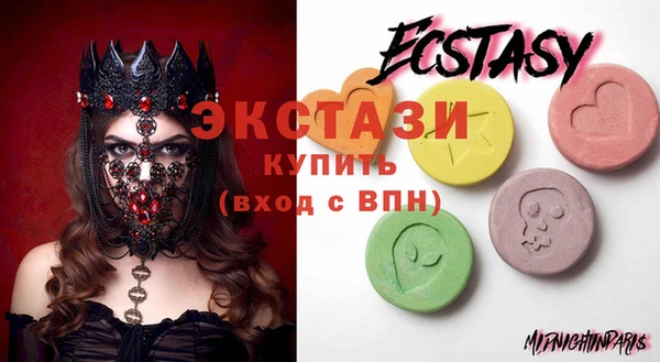 марки lsd Богданович