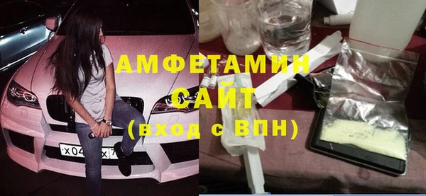 марки lsd Богданович