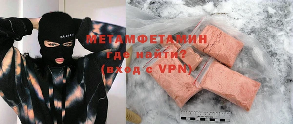 дмт Богородицк