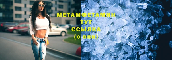 дмт Богородицк