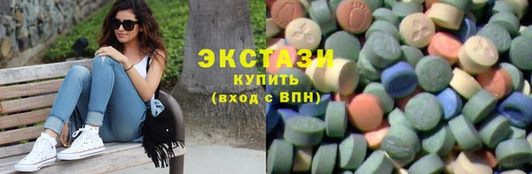 марки lsd Богданович