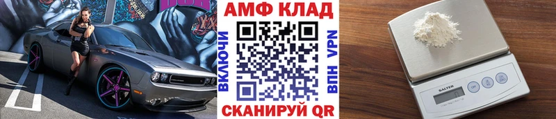 Первитин Декстрометамфетамин 99.9% Купить Коряжма