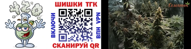 Купить закладки  Коряжма  МАРИХУАНА AK-47 